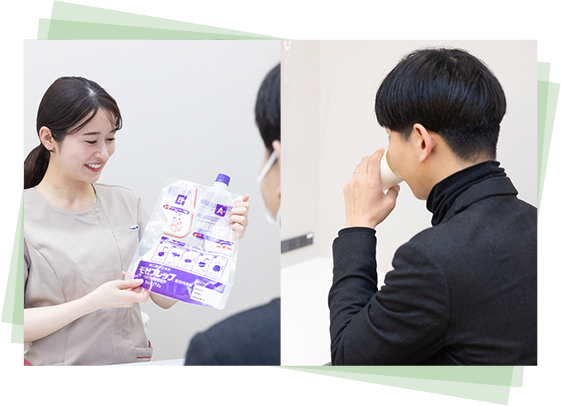 下剤は、院内またはご自宅の選択が可能