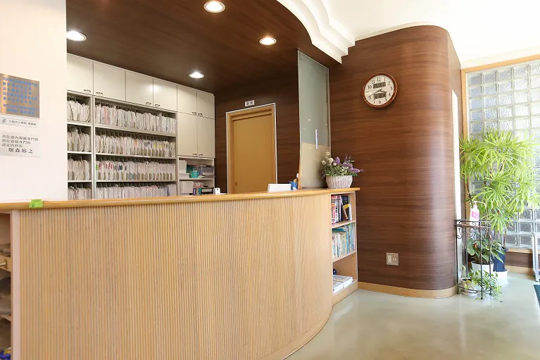 クリニック畑森